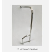Поручень для санузла h-образный правый/левый